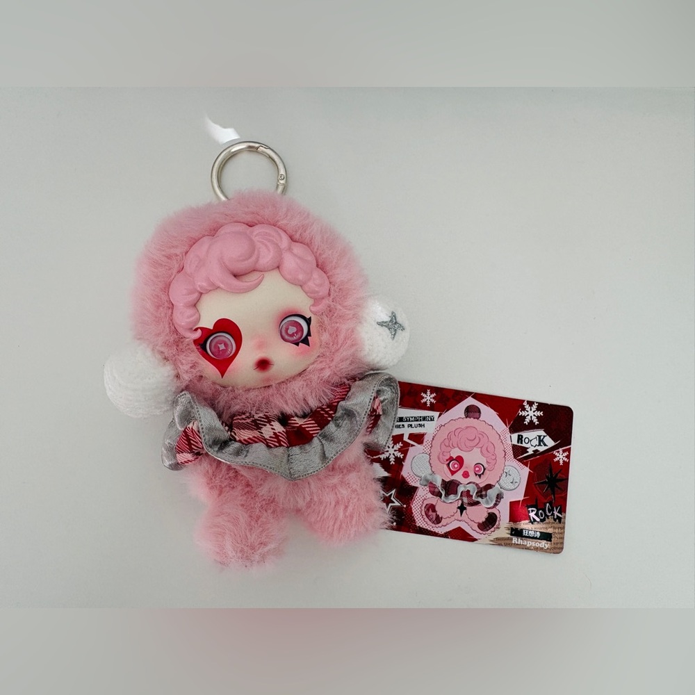 Pop Mart Skullpanda— Rhapsody
